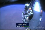Felix Baumgartner : l'homme qui volait au-dessus de la terre
