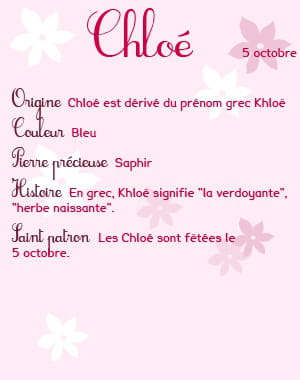 Je cherche un prenom pour ma fille