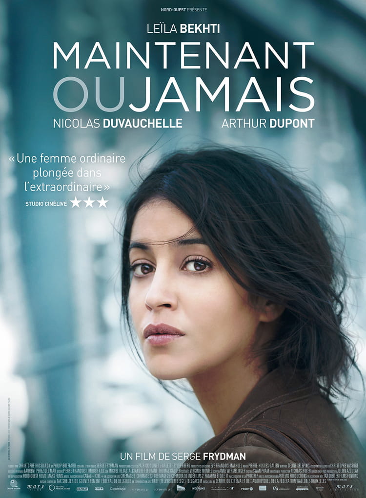 mntoujamais