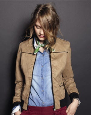 bombers beige de jennyfer